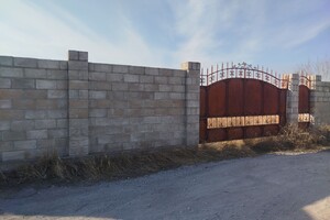 Продается участок