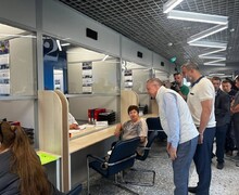 В Мариуполе прошло открытие пенсионного и социального фонда