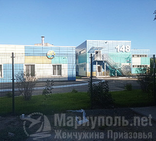 ГКДОУ Детский Сад №148 РУЧЕЁК г.о. Мариуполь