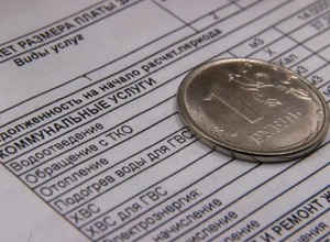 Изменения в сфере ЖКХ - что ждет плательщиков с 1 апреля?