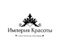 Империя Красоты «Екатерины Беседы» на пр. Нахимова