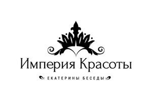 Империя Красоты «Екатерины Беседы» на пр. Нахимова