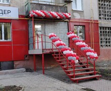 Магазин ЛИДЕР на ул. Олимпийская 