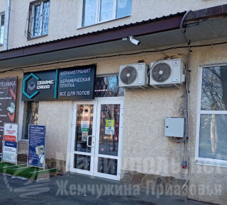 Магазин CERAMIC CREDO на пр. Металлургов