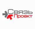 ООО СвязьПроект, системы безопасности и связи под ключ
