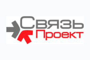 ООО СвязьПроект, системы безопасности и связи под ключ