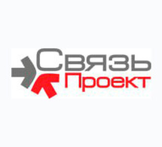 ООО СвязьПроект, системы безопасности и связи под ключ