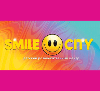 Детский развлекательный центр SMILE CITY на бул. Шевченко 