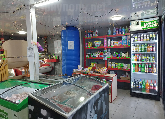 Продаем магазин в центре г. Мариуполь | Готовый действующий бизнес