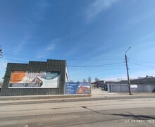 ООО  Конструкция - Производство, розничная и оптовая продажа стройматериалов