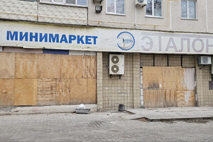 Продается коммерческое помещение на Левом берегу