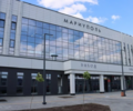 В Мариуполе состоялось торжественное открытие ЖД вокзала