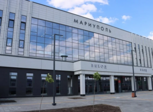 В Мариуполе состоялось торжественное открытие ЖД вокзала