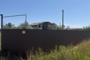 Продается участок в центре Белосарайской косы