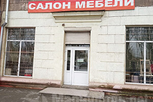 САЛОН МЕБЕЛИ на пр. Ильича 
