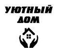Магазин УЮТНЫЙ ДОМ на Центральном рынке