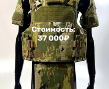 Салон-магазин СПЕЦКОНТОРА на пр. Строителей
