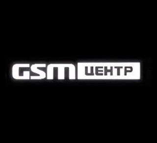 Магазин GSM Центр на пр. Ленина