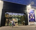 Супермаркет ГРАЦИЯ на Ленинградском МКР