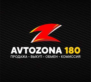 Автоплощадка AVTOZONA 180 на ул. Куприна
