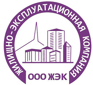 МУП «Мариупольжилкомплекс» (ЖЭК)