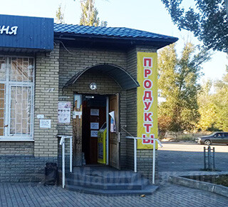 Магазин ПРОДУКТЫ на ул. Гагарина