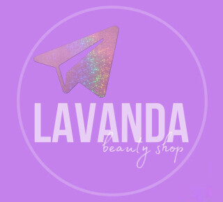 Магазин косметики и парфюмерии ЛАВАНДА в ТЦ МОРСКОЙ