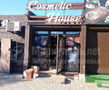 COSMETIC HOUSE на ул. 60 лет СССР (Грушевского)/ Урицкого 
