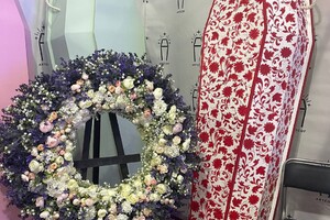 Левобережная ритуальная служба