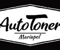 AUTO TONER MARIUPOL на ул. Трамвайная