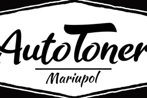 AUTO TONER MARIUPOL на ул. Трамвайная