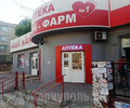 Аптека №1 ИЛЬИЧ-ФАРМ на пр. Металлургов 