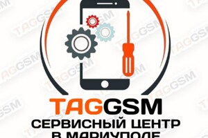 TAGGSM, ремонт телефонов, запчасти, радиодетали