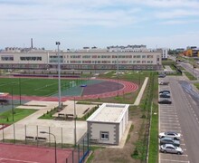 Мариупольская средняя школа Невская