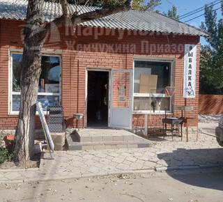 Магазин РЫБАЛКА на пр. Металлургов