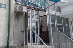 ЮВЕЛИРНАЯ МАСТЕРСКАЯ на пр. Ильича