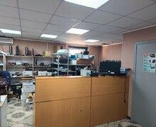 Сервисный центр КЛИК СЕРВИС