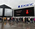 Руководство кинотеатра Савона направило финансовую помощь в фонд пострадавшим от теракта