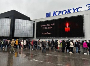 Руководство кинотеатра Савона направило финансовую помощь в фонд пострадавшим от теракта
