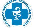 ГБУ Государственная ветеринарная городская больница г. Мариуполя