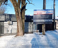 Стоматология DENTAL HOUSE на ул. Успенская