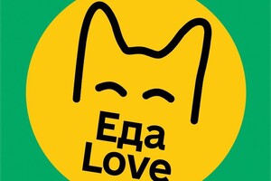 Кафе ЕДА LOVE на пр. Победы