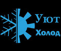 Магазин УЮТ ХОЛОД на пр. Победы