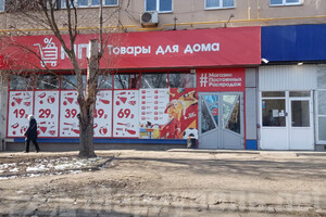  Магазин Постоянных Распродаж (МПР) на пр. Строителей