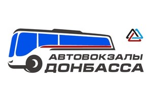  Автовокзал №2 Южный (АС2) - КПБ Мариуполь