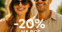 Солнце палит — вы блистаете! ☀️✨ А в Оптике MARK&ROZA —  –20% на ВСЕ солнцезащитные очки! 