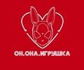 Sexshop Он. Она. Игрушка на пр. Металлургов