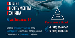 Горячие новогодние предложения!