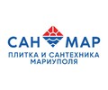 Магазин плитки и сантехники «СанМар» на ул. Казанцева