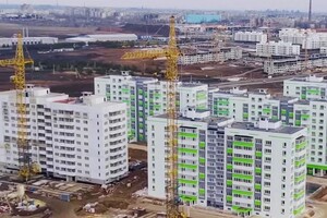 Управление градостроительства и архитектуры администрации города Мариуполя